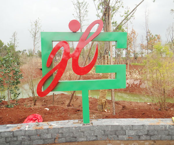 (bio)ӛλڳؕ^(q)߶2.4|(zh)鲻Pɫr(sh)g201191